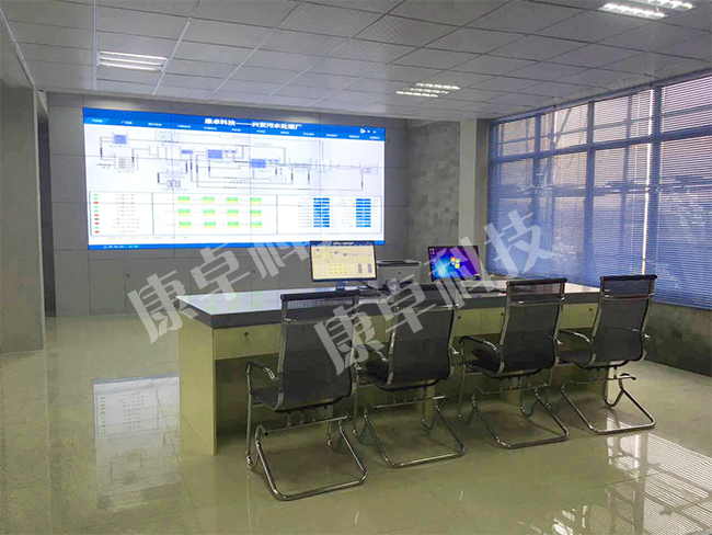 徐州污水处理厂自动控制系统,徐州污水处理在线监控系统