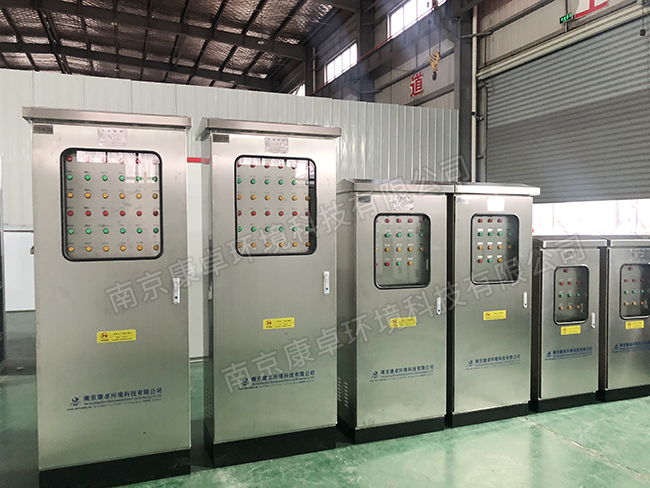 连云港自来水厂电气自动化控制系统乐鱼下载的解决方案