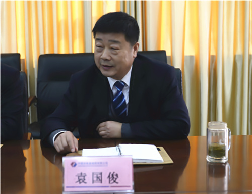袁国俊.jpg