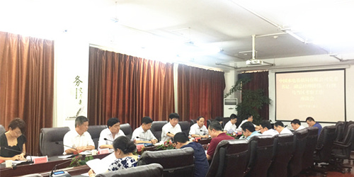 乌当区政府座谈会（曹纯）_副本.jpg