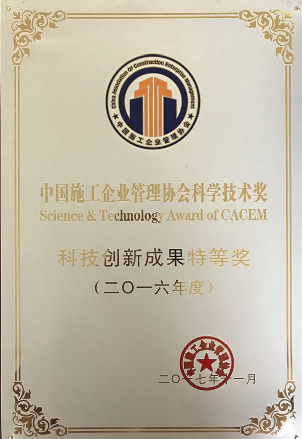 11q图片20171222090816_副本.jpg