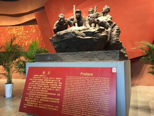 制定国家监察法，依法赋予监察委员会职责权限和调查手段，用留置取代“两规”措施