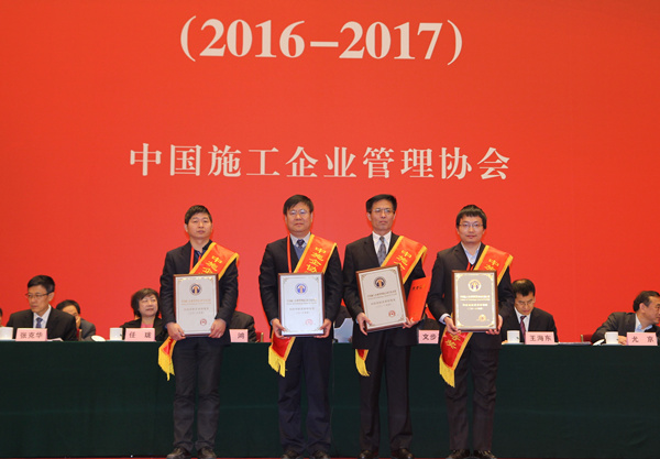 qq图片20171221072816_副本.jpg
