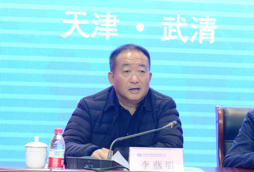 李燕明_副本.jpg