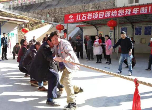 qq截图20190228151757_副本.jpg