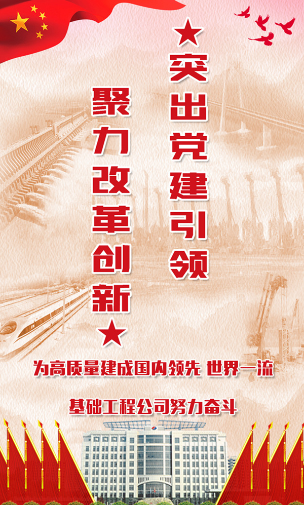 报告1封面.jpg