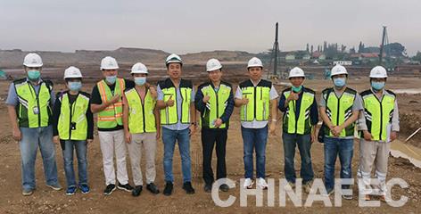 印尼谏义里dhoho国际机场基础处理项目开工 .jpg