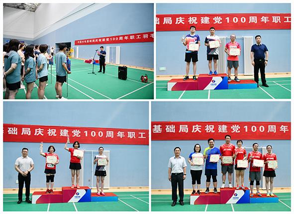 100周年羽毛球比赛.jpg