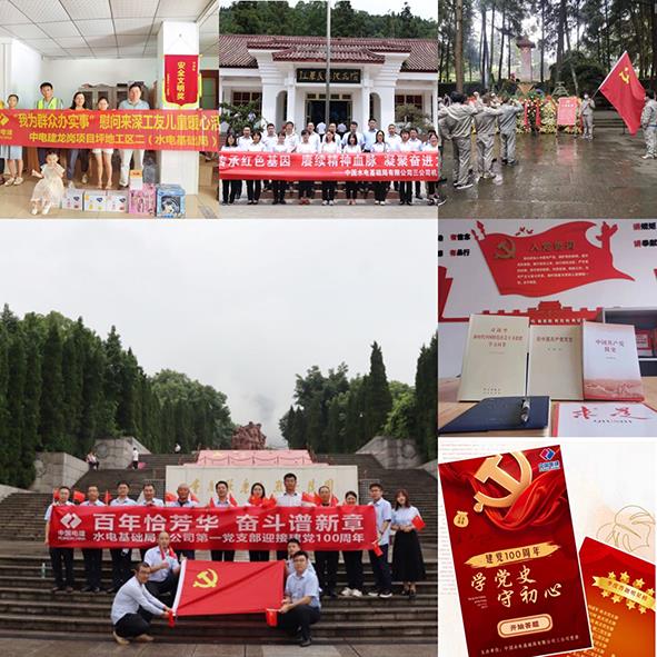 图片.jpg