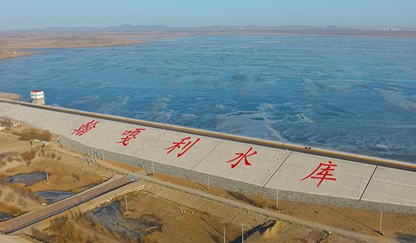翰嘎利水库.jpg