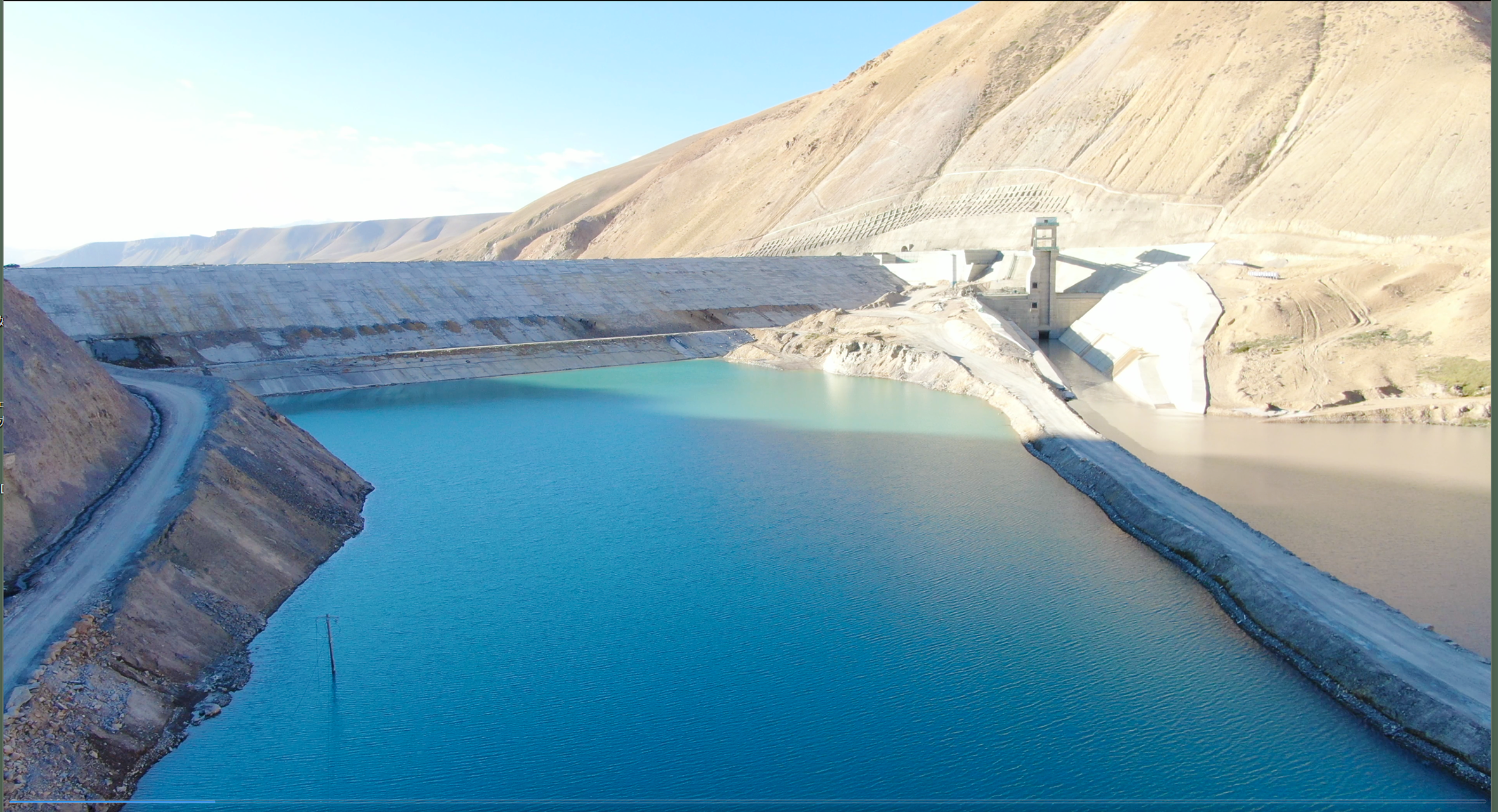 水库全景 赵林凡 摄.png