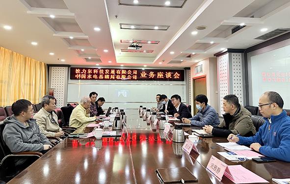 图片（摄影：宋雅静）.jpg