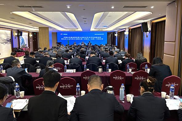 四公司北方区域事业部召开第五次工会代表大会暨五届一次职代会。倪新欣 摄.jpg