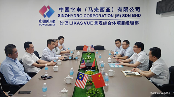 公司领导与里卡斯景观综合体项目业主团队座谈.png
