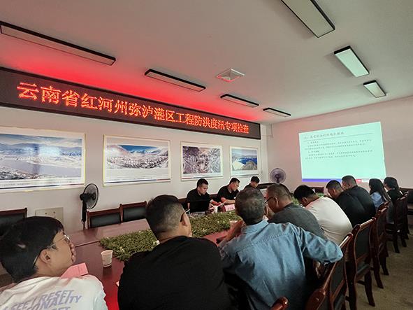 邓百印对项目履约情况和防洪度汛工作进行检查指导-罗金珠.jpg