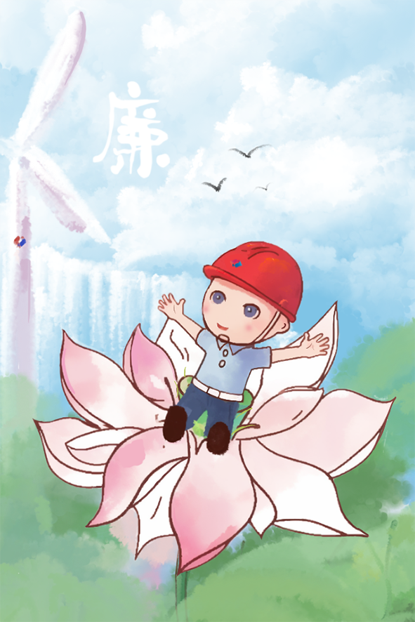 绘画--国际公司-程哲    “莲”与“廉”.png