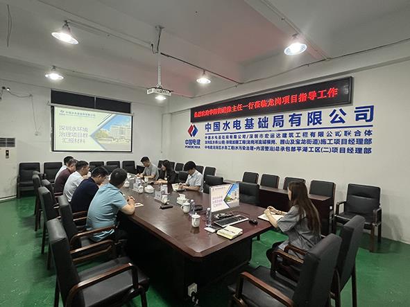 天府新区华阳街道党工委副书记、街道办事处主任徐淑英一行到深圳项目群考察交流.jpg