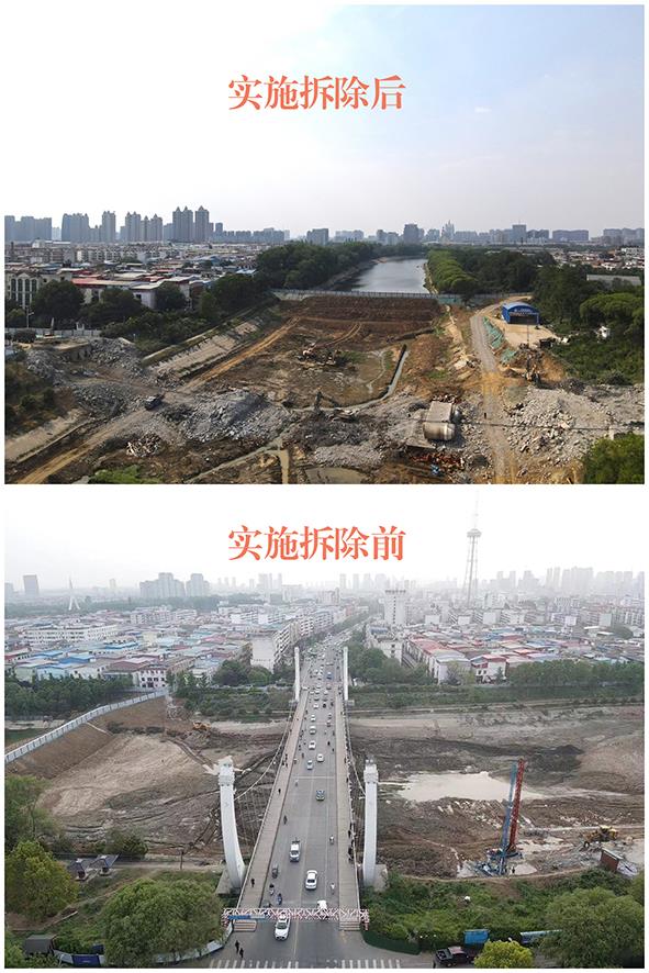 澧河退水闸项目顺利完成旧桥拆除--王德喜.jpg