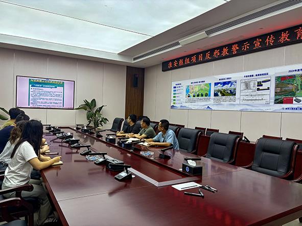 淮安项目组织反邪教警示教育宣传活动（四公司）.jpg